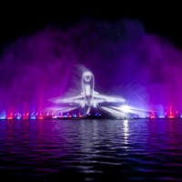 Lake Fountain Design Laser Show Water Screen Movie Projection